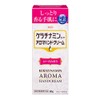 Keratinamin Kowa Aroma Hand Cream Rose, 1.1 oz (30 g)