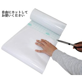 Saitama Welfare Association Book Coat Film, 10.6 inches (27 cm) Width x 6.6 ft (2 m) Book Film, Transparent Film, Transparent Sticker