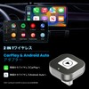 (2025 Newest Mini Wireless Adapter) Spedal 2 in 1 CarPlay