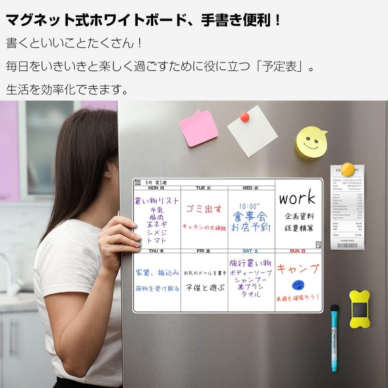 Dry Erase Refrigerator Magnetic Sheet Calendar, Easy to Erase, Peel