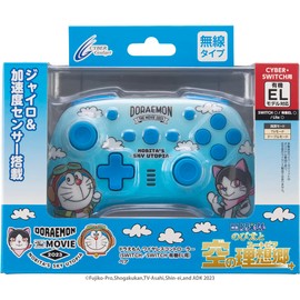 ドラえもん ワイヤレスコントローラー（ SWITCH ／ SWITCH 有機EL 用） ペア