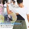 Sawaiko Compression Waist Supporter Abdominal Wrap Tummy Control Unisex Thin