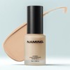 Anjumain Naming Layered Cover Foundation 15ml 3 colors, 21Y, 1 pc. / 네이밍 레이어드 커버 파운데이션 15ml 3 color, 21Y, 1개