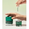 Rubum Green Citrus Vitamin C Gel Cream Plus 50ml +