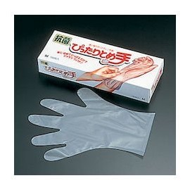 Anti-Bacterial Snuggling Dispo Gloves, Medium
