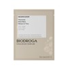 BioDroga Golden Caviar Sheet Mask 16mlx10 sheets Intensive Moisture Strengthening Elasticity + Sample / 바이오드로가 골든 캐비어 시트 마스크 16mlx10장 집중수분 탄력강화+샘플