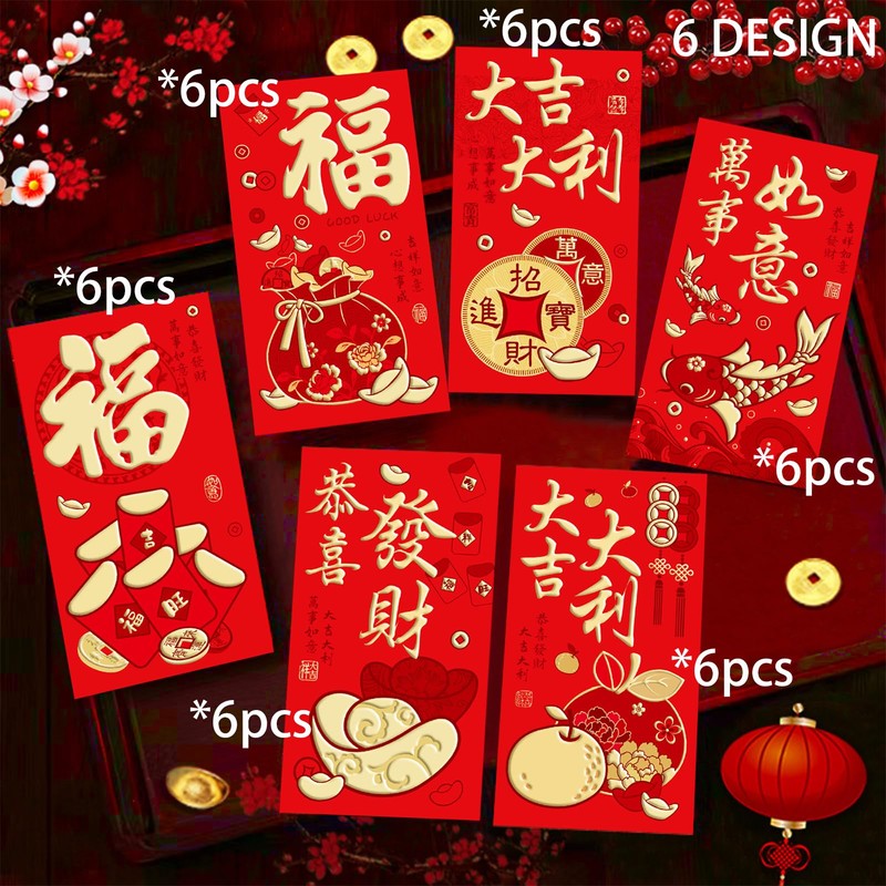 36Pcs Chinese New Year Red Envelopes-Large Red Packet-2027Year of the