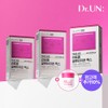 Doctor Un Dr. Eon Liposome Glutathione Max Film Vitamin C