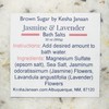 Relaxing Bath Salts (Jasmine & Lavender, 28 oz)