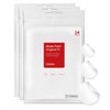 COSRX - Parche Acne Pimple Master (paquete de 3)