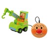 JOYPALETTE Anpanman Mini Remote Control Anpanman Crane Car
