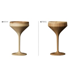RIVERET RV-111W Rivet Vessel Cocktail Glass Martini 120ml Bamboo Dishwasher Safe White