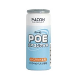 ESCO EA130FA-6 R134a / 30cc Air Conditioner Oil for Hybrid Vehicles