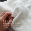Heart Well Imabari Towel My Hotel Towel Bath Towel Hotel