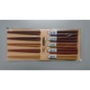 Ishida 61476 Chopsticks, Natural Wood, Approx. 8.9 inches (22.5 cm),