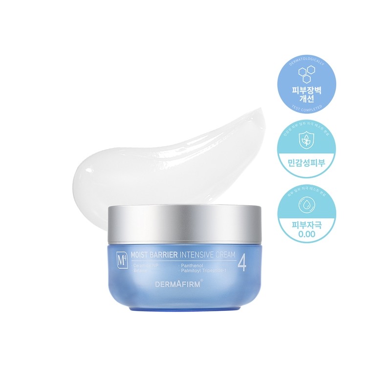 Moist Barrier Intensive Cream M4 50ml (Free gift: 1ml toning