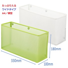 リヒトラブ マグネットポケット A4 ヨコ ワイド 白 A7395-0