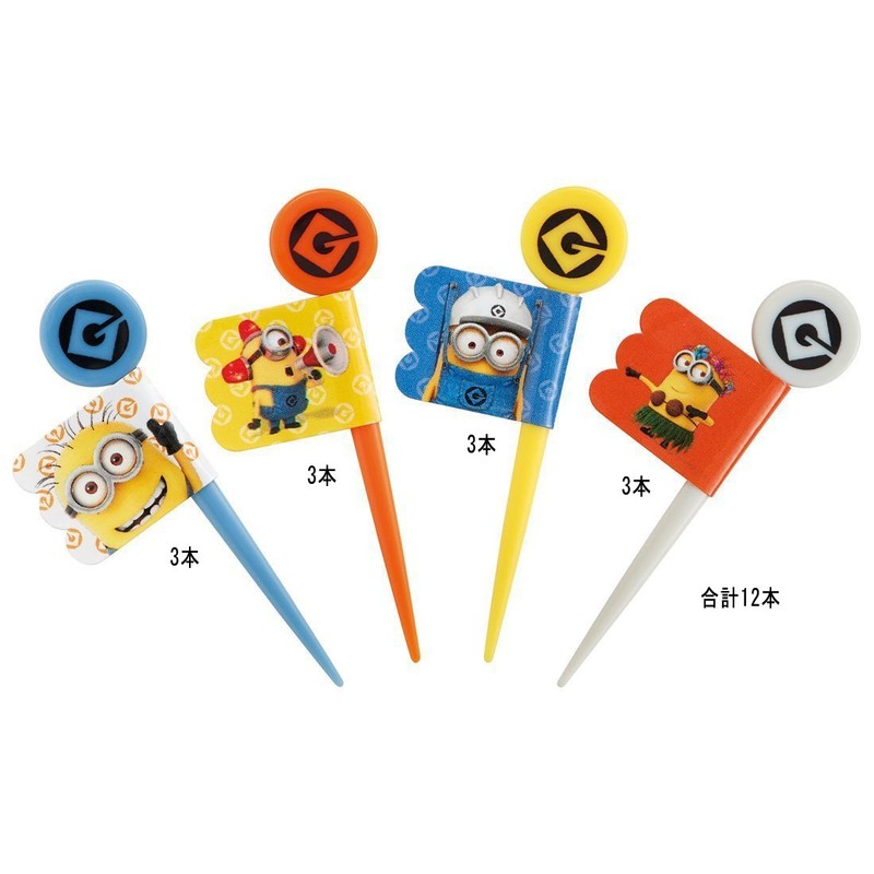 スケーター (skater) ランチピックス 12本入り ピック ミニオンズ 3 LKP2