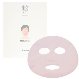 TOTONOO 93915301 Far Infrared Refresh Face Pack Sheet, Reusable, Face Mask, Antioxidant, Women's, Present, Gift