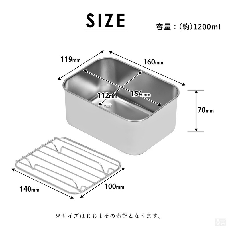 Stainless Steel Container, Storage Container, With Lid, Stainless Steel Bat,