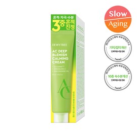 Dewytree AC Deep Blemish Calming Cream 60ml - Dewytree AC Deep Blemish Calming Cream 60ml
