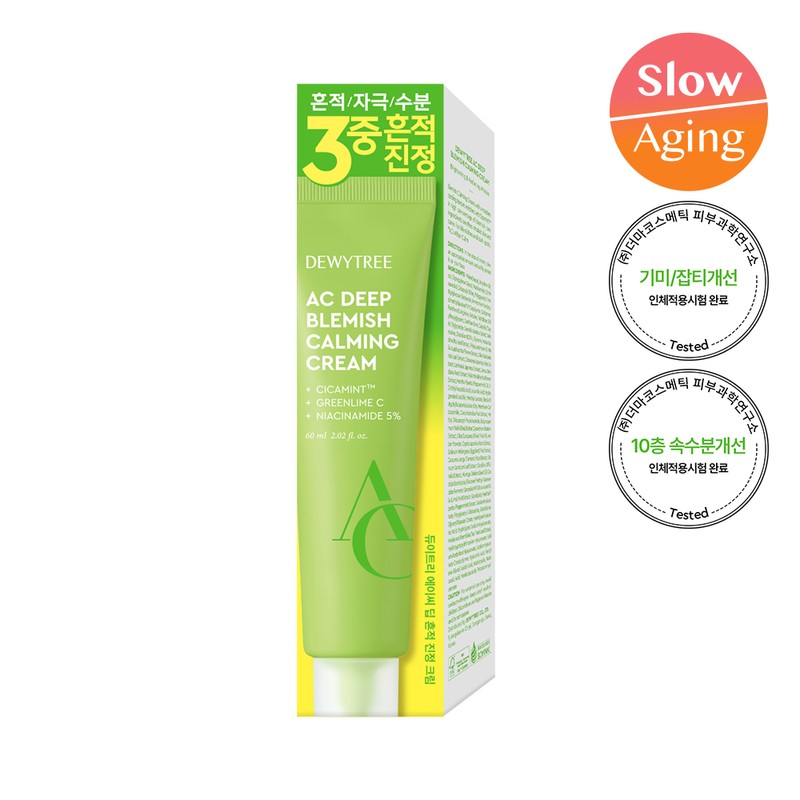 Dewytree AC Deep Blemish Calming Cream 60ml - Dewytree AC