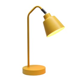 Simple Designs LD1077-YLW 16" Sleek Essentials Adjustable Metal Desk Task Lamp, for Office, Desk, Nightstand, Dorm, Yellow