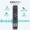 TV Remote Control N2QAYA000238 for Panasonic Panasonic Remote Control Viera