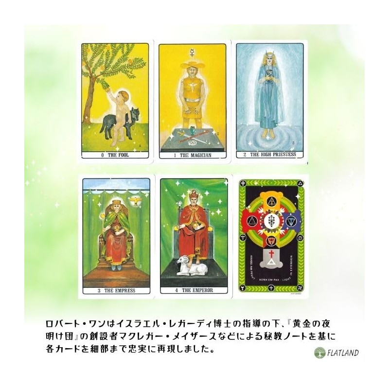 Golden Dawn Tarot The Golden Dawn Tarot Divination with Japanese