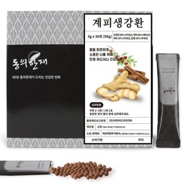 Donguihanjae 동의한재 계피 생강환 스틱 90g Dohnguihanja Cinnamon Ginger Stick 90g