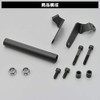 Daytona 19256 Motorcycle Clamp Bar, For Ninja ZX-25R/SE, Multi-Bar Holder,