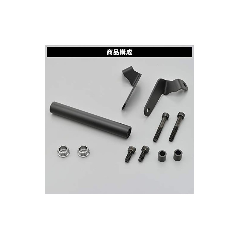 Daytona 19256 Motorcycle Clamp Bar, For Ninja ZX-25R/SE, Multi-Bar Holder,