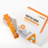 Vitamin Village Arginine 8000 Powder Sticks (2 boxes, total of