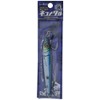 Issei Umitaro Cat Metal 1.4 oz (40 g) #005 Sardine