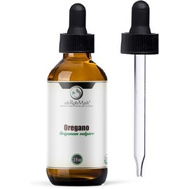 Organic Oregano Essential Oil – 100% Pure Steam Distilled | Origanum vulgare from Spain | Natural Aromatherapy Oil for Diffuser, Skin (Diluted), Wellness & Cooking | Therapeutic Grade | 2 Fl Oz