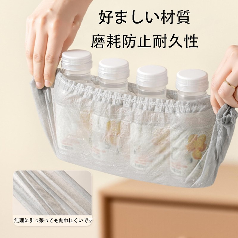 靴カバー 使い捨て 100枚入(50足) シューズカバー 軽量 耐久性がある 滑り止め付き 汚れ防止 簡単装着 男女兼用
