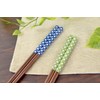 Aoba Children's Chopsticks Dishwasher Safe, Natural Wood, Period, Blue, 7.7