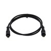 Vivid AV Toslink Optical Audio Cable - 3 FT