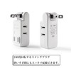 TOP-FLEX Outlet Tap 180° Swing Plug Compact Ultra-Slim Design 4