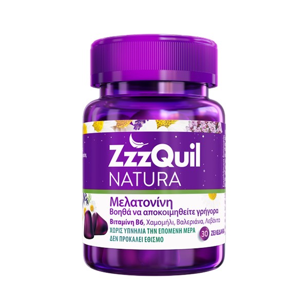 ZzzQuil Natura Dietary Supplement with Melatonin 30 gummies