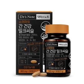 팔레오 닥터스노트 밀크씨슬 (900mg x 30정) x 1개 1개월분 Paleo Doctor's Note Milk Thistle (900mg x 30 tablets) x 1 unit 1 month supply