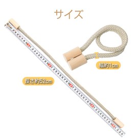 YANYULI Curtain Tassels, Curtain Tiebacks, Set of 2, Magnet, Wood, Easy Installation, Stylish, Simple, Curtain Tiebacks, Curtain Accessories (Beige)