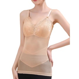 Ranmy Stage Women's Waist Shaper, Body Shaper, Compression Inner Shaper, Tummy Tightening, Waist Shape, Wireless, Neck Correction, Bust Up, Shoulder Strap Adjuster, Adjuster Included, beige