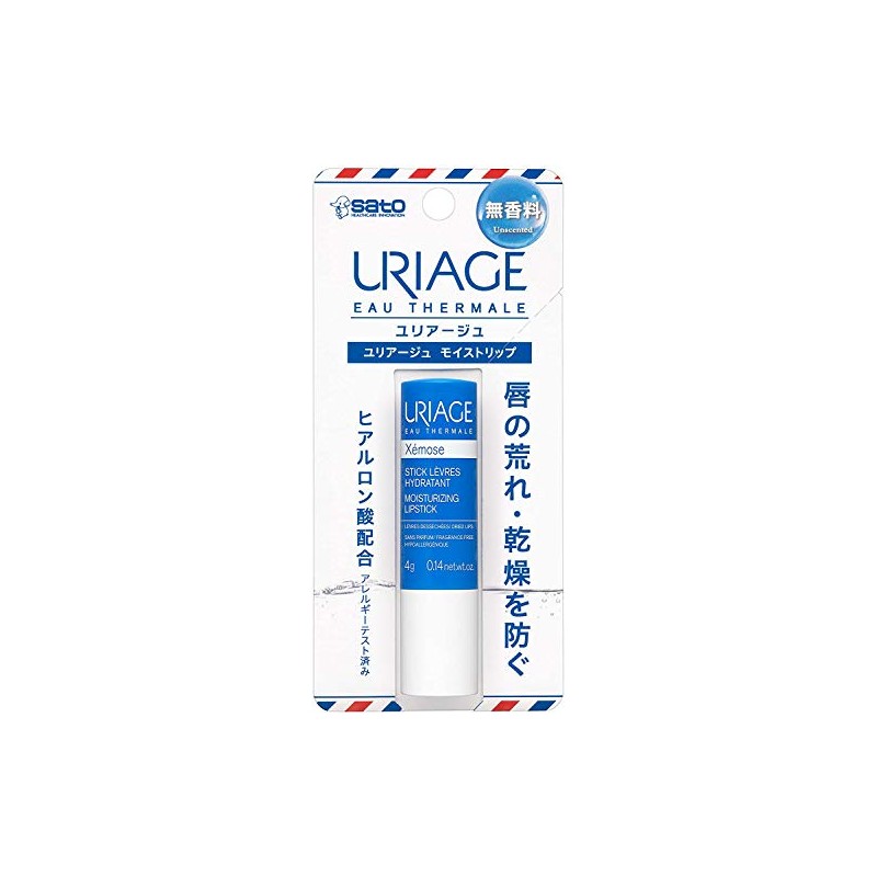 [佐藤製薬] Uriage (yuria-zyu) moisutorippu G Unscented? X