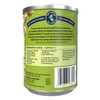 WESTBRAE 15 oz Natural Organic Red Beans, No Salt Added,