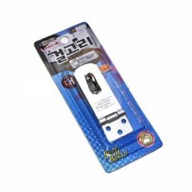 Heavy-Duty Iron Safety Latch Hook Security Device (Large) Key Hook 3ea