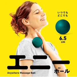 La-VIE 3B-4723 Anyball Dark Green