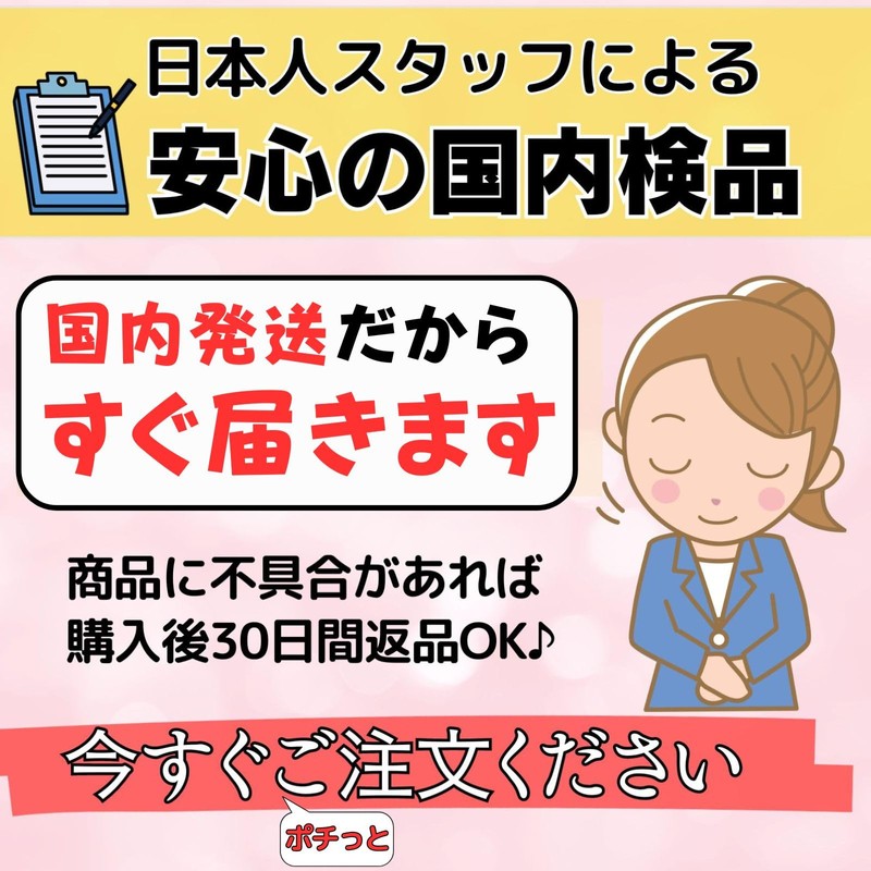 Leap Raupe Suitcase Mark Tag, Name Tag, Carrying Case Marking,