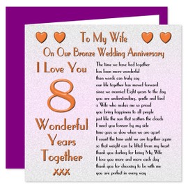 My Wife 8th Wedding Anniversary Card - On Our Bronze Anniversary - 8 Years - Sentimental Verse I Love You