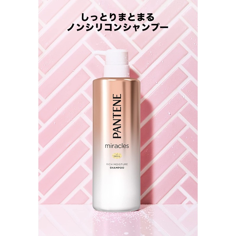 Pantene Miracles Rich Moisture Improves Moisturizing Shampoo Refill, 15.2 fl
